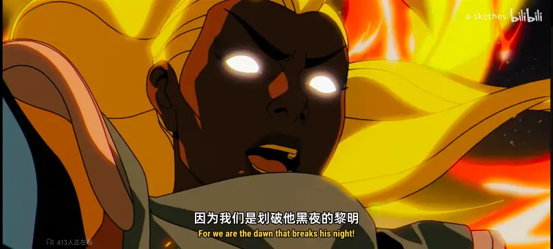 漫威,美漫,X战警,动画,动漫,超级英雄,番剧,ACG