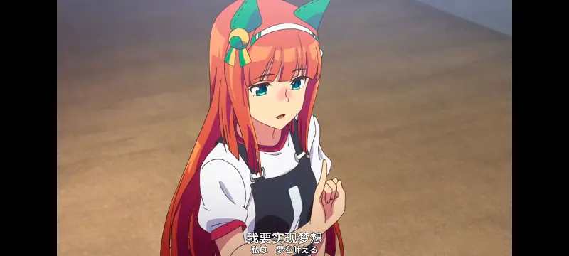 赛马娘,赛马娘PrettyDreby,动画,动漫,番剧,ACG