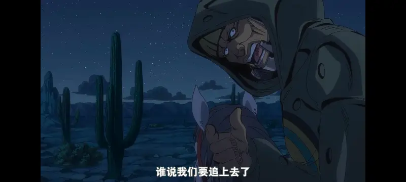 JOJO,JOJO的奇妙冒险,SBR,飙马野郎,动画,动漫,番剧,日漫,二次元,ACG