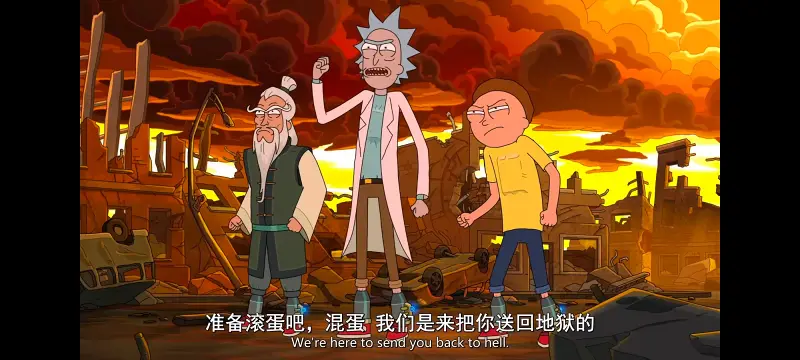 瑞克和莫蒂,瑞克与莫蒂,美漫,动漫,动画,番剧,ACG