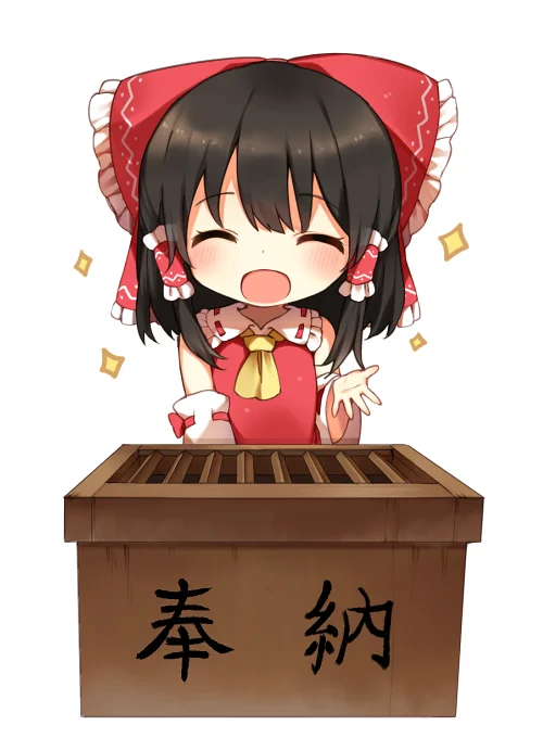 东方,美图