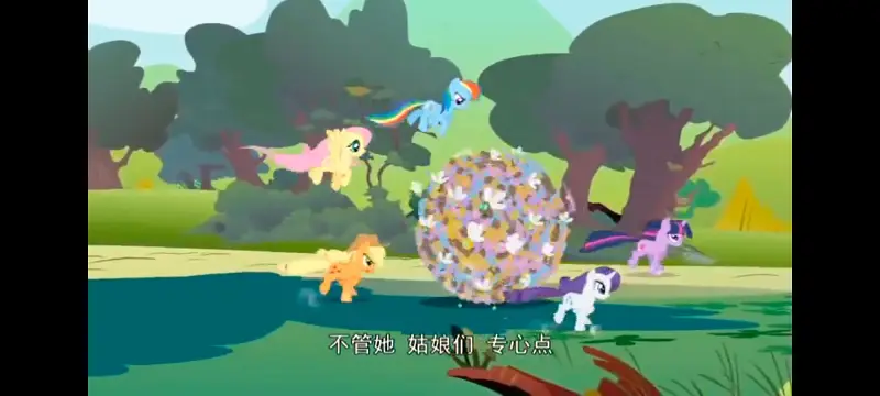 小马宝莉,小马宝莉友谊魔法,彩虹小马,我的小马驹,动画,动漫,番剧,ACG