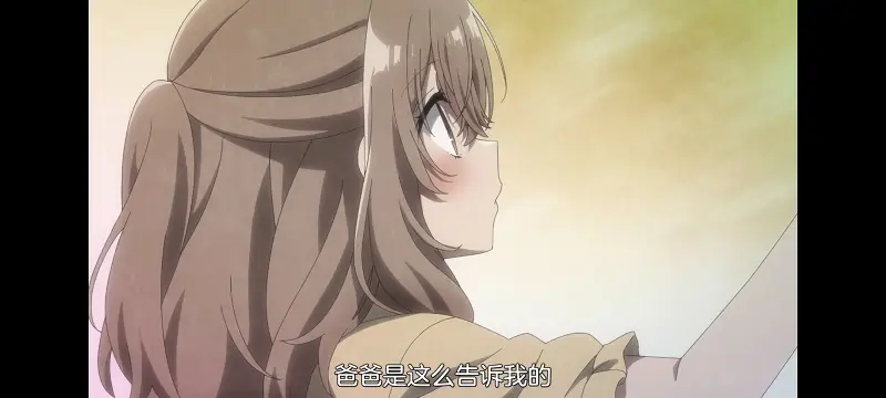 想吃掉我的非人少女,对我垂涎欲滴的非人少女,百合,百合动漫,动画,动漫,番剧,ACG