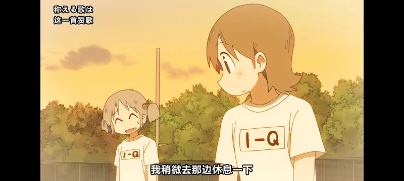 日常,动画,动漫,番剧,二次元,日漫,ACG