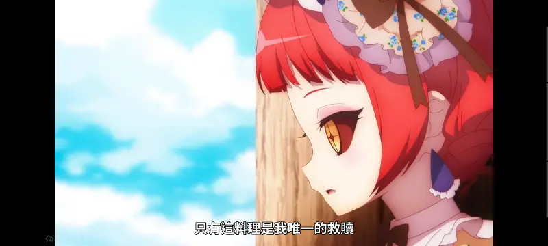 魔法少女育成计划,魔保育,魔法少女,魔法少女育成计划restart,动画,动漫,番剧,二次元,日漫,ACG
