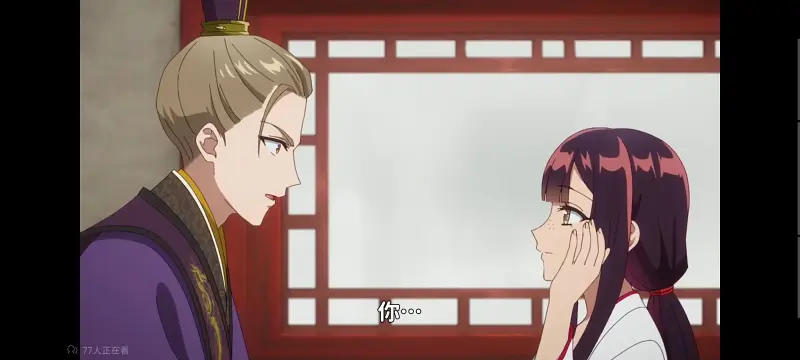 恶女不才请多关照雏宫蝶鼠替换传,虽然我是不完美恶女雏宫蝶鼠替换传,动画,动漫,番剧,二次元,日漫,ACG