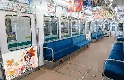 报