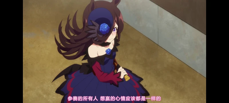 赛马娘,赛马娘第二季,动画,动漫,番剧,赛马娘PrettyDerby,二次元,ACG