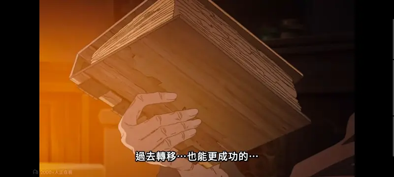 无职转生,无职转生到了异世界就拿出真本事,异世界,动画,动漫,番剧,二次元,日漫,ACG