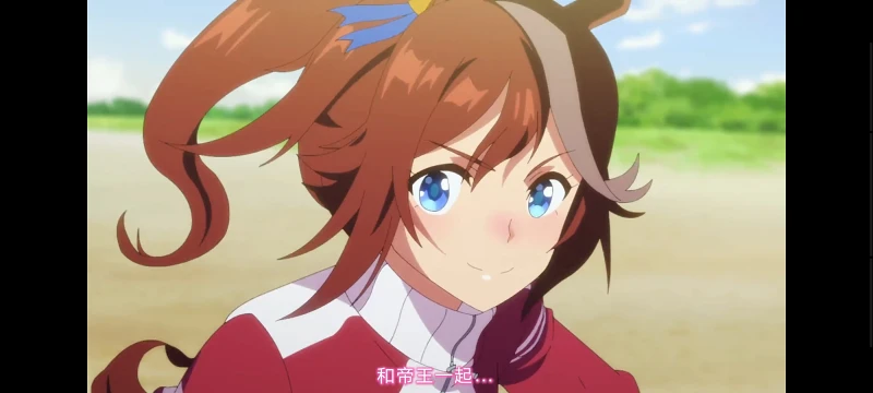 赛马娘,赛马娘第二季,赛马娘PrettyDerby,动画,动漫,番剧,二次元,ACG