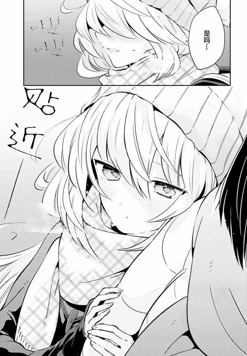 百合
