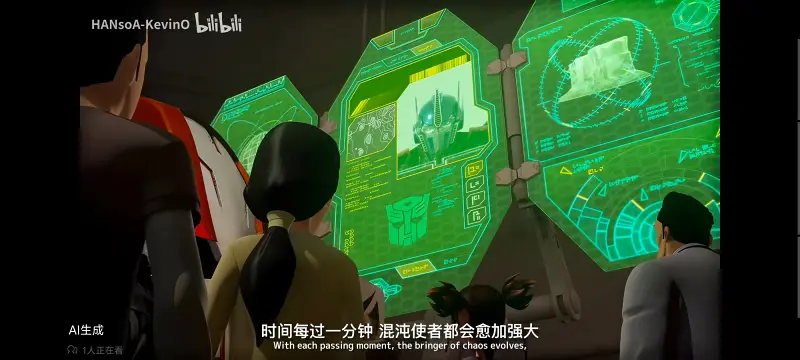 变形金刚,变形金刚领袖之证,动画,动漫,番剧,ACG