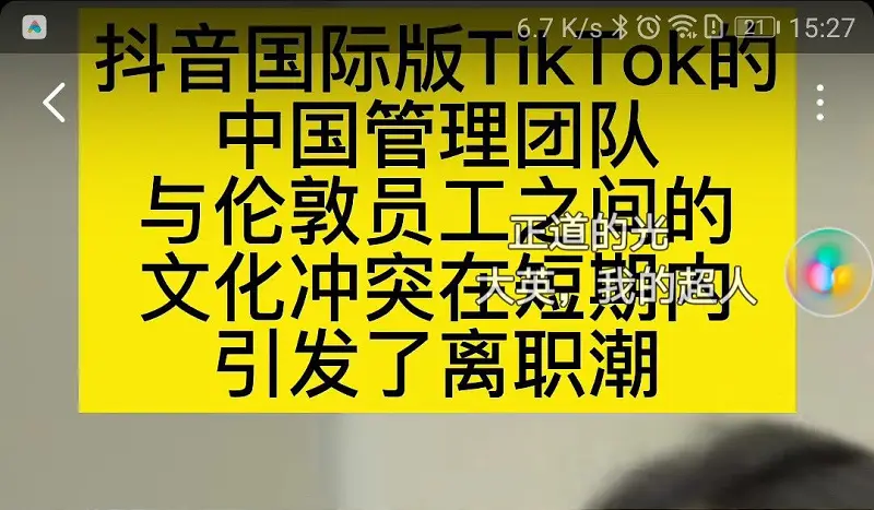 来点笑话