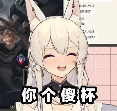 图片分享