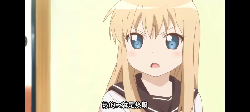 摇曳百合,轻松百合,动画,动漫,番剧,日漫,二次元,ACG