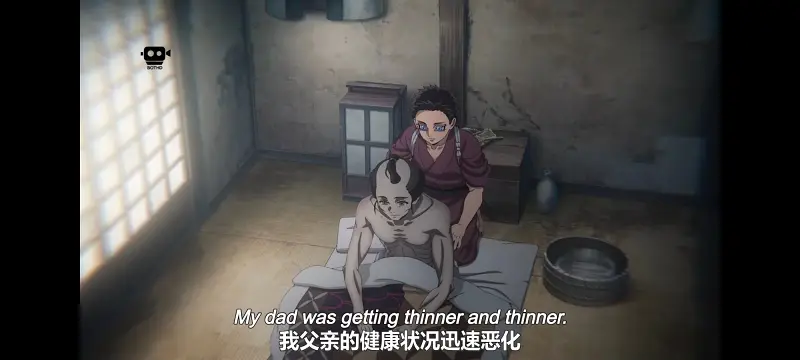 鬼灭之刃,鬼滅之刃,剧场版,鬼灭之刃无限城篇,动画,动漫,动画电影,日漫,ACG,二次元