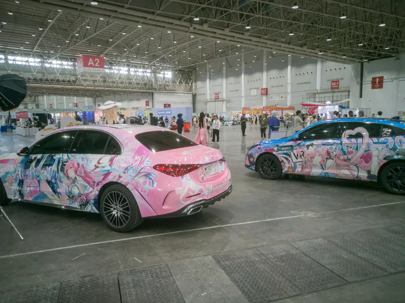 漫展