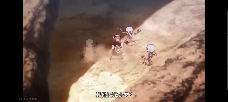 魔法少女育成计划,魔法少女,动画,动漫,番剧,日漫,二次元,ACG,魔法少女育成计划restart