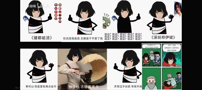 图片,吊图