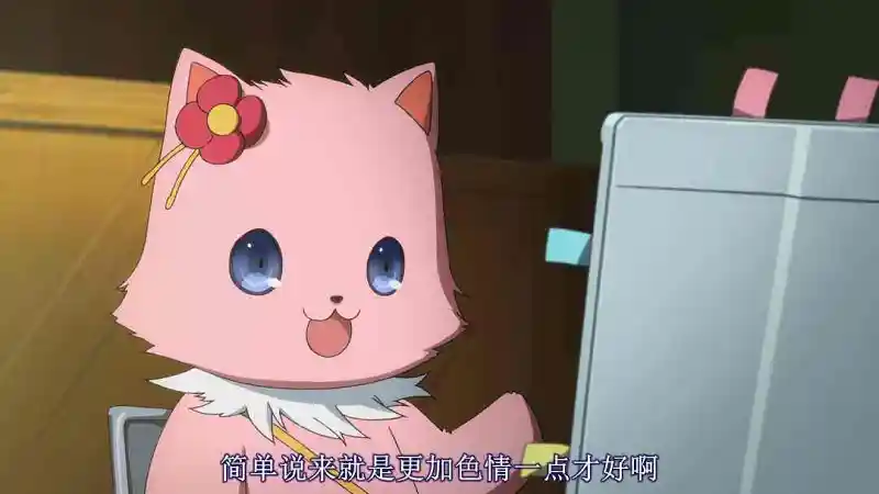 有办法拿手机玩电脑的galgame吗
