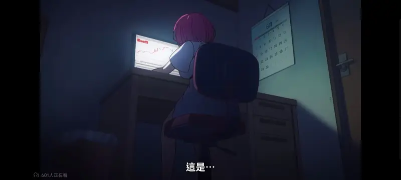 FX战士久留美,动画,动漫,番剧,二次元,日漫,ACG,拟股喵喵,久留美