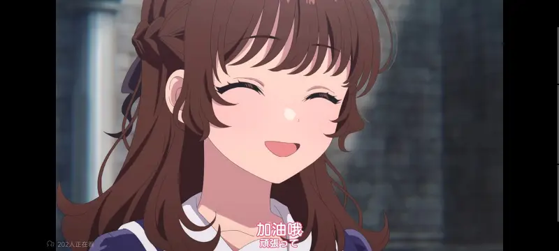 与你相恋到生命尽头,与你相恋到世界尽头,只愿深入爱河直至你逝去,百合,动画,动漫,番剧,ACG,日漫,二次元