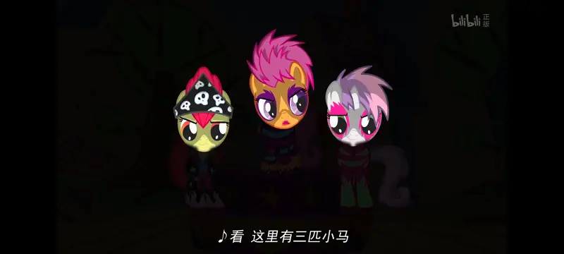 小马宝莉,小马宝莉友谊魔法,彩虹小马,我的小马驹,动画,动漫,番剧,ACG