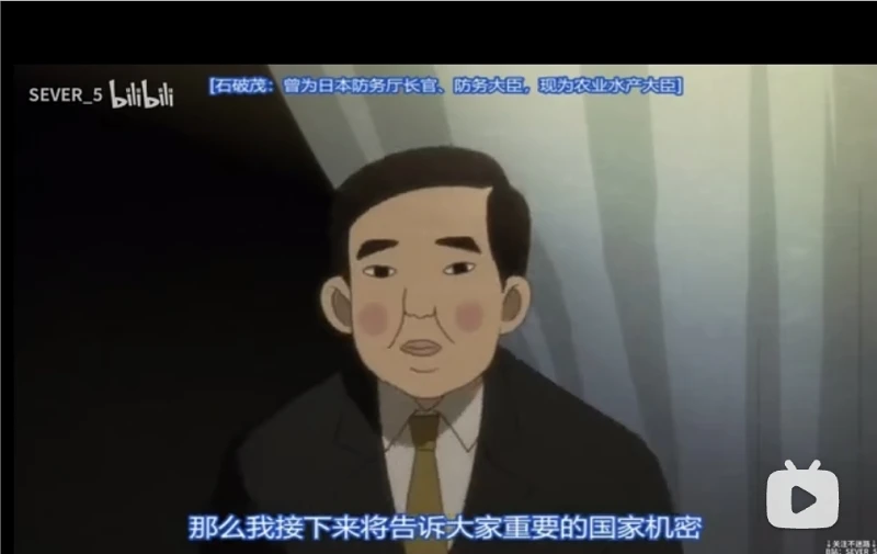 看一下这网络社会(政治不正确慎读)