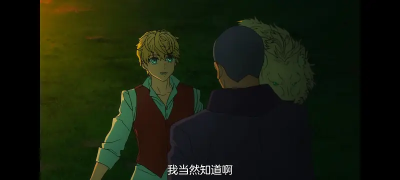 命运奇异赝品,FATE,FatestrangeFake,动画,动漫,番剧,二次元,ACG