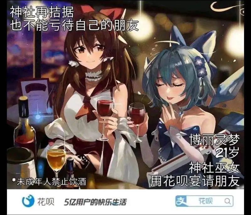 新人报道,新人