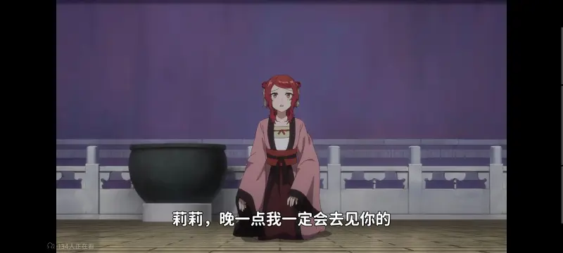 恶女不才请多关照雏宫蝶鼠替换传,虽然我是不完美恶女雏宫蝶鼠替换传,动画,动漫,番剧,二次元,日漫,ACG