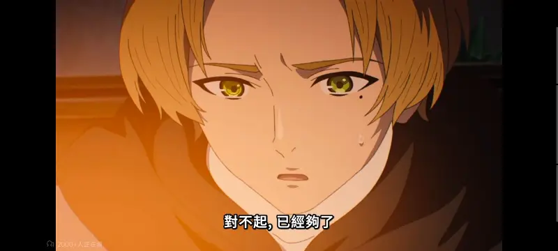 无职转生,无职转生到了异世界就拿出真本事,异世界,动画,动漫,番剧,二次元,日漫,ACG