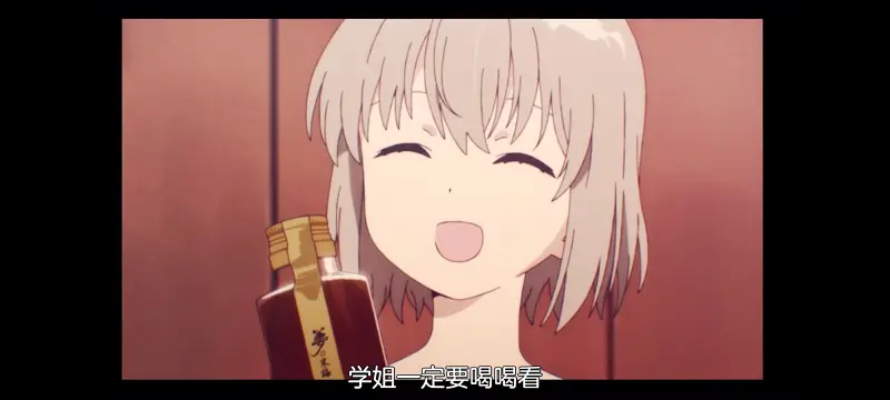 上伊那牡丹醉姿如百合,上伊那牡丹酒醉身姿似百合花般,动画,动漫,番剧,二次元,日漫,ACG