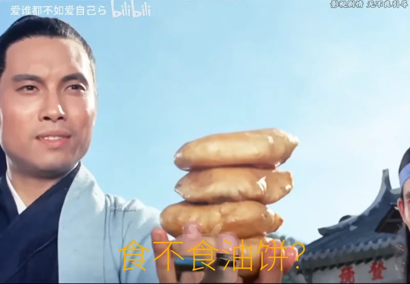动图,GIF,meme