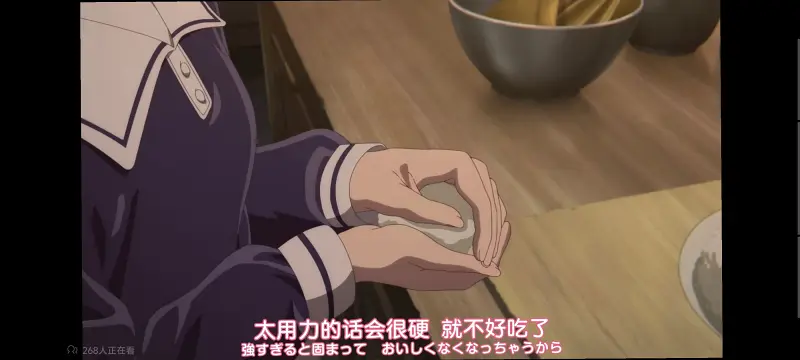 与你相恋到生命尽头,与你相恋到世界尽头,只愿深入爱河直至你逝去,百合,动画,动漫,番剧,二次元,日漫,ACG