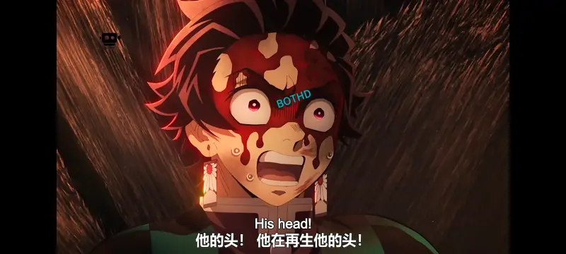 鬼灭之刃,鬼滅之刃,剧场版,鬼灭之刃无限城篇,动画,动漫,动画电影,日漫,ACG,二次元