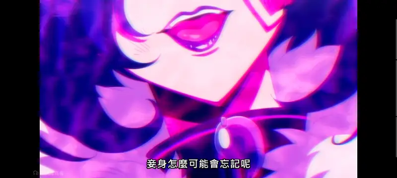 野生的大魔王出现了,野生的最终boss出现了,异世界,动画,动漫,番剧,日漫,二次元,ACG