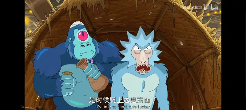 瑞克和莫蒂,瑞克与莫蒂,美漫,动画,动漫,番剧,ACG,欧美动漫