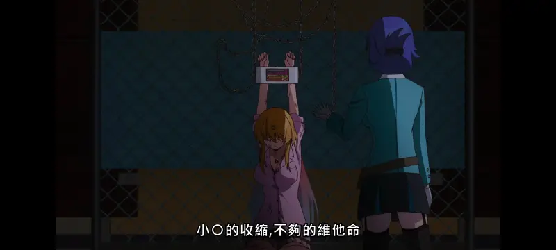 拔作岛,动漫,动画,番剧,肉番,ACG