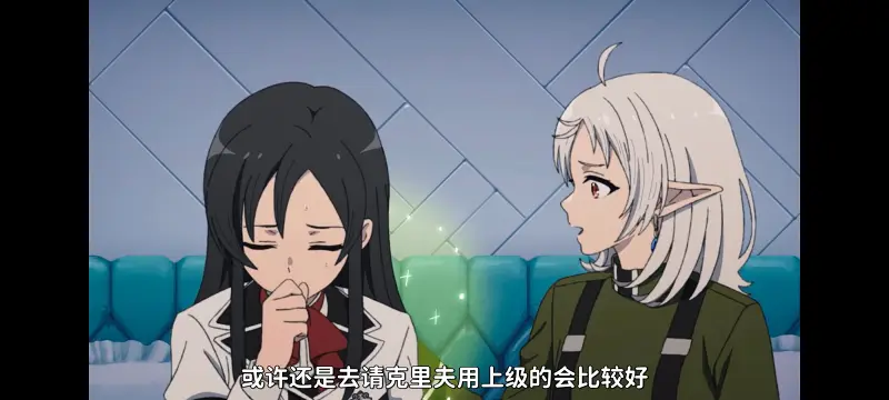 无职转生,无职转生到了异世界就拿出真本事,异世界,动画,动漫,番剧,日漫,二次元,ACG