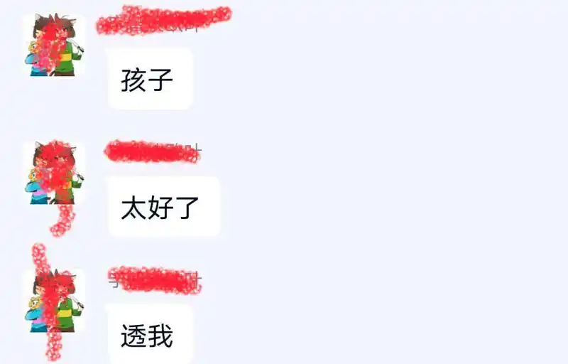 闲聊茶馆,双隐报社