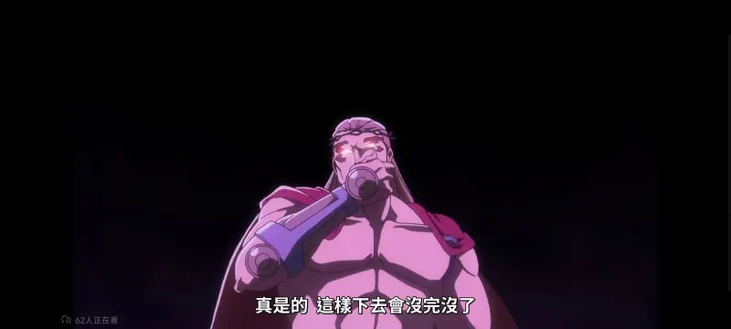 死神,境界,千年血战,动画,动漫,番剧,日漫,二次元,ACG