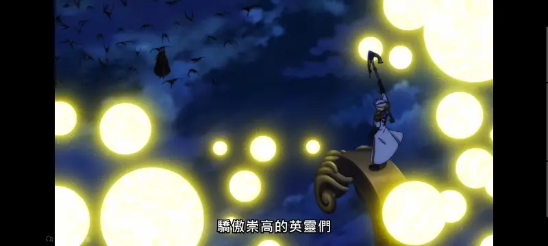野生的大魔王出现了,野生的最终boss出现了,异世界,动画,动漫,番剧,日漫,ACG,二次元