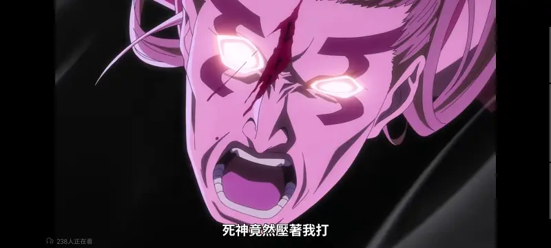 死神,境界,千年血战,动画,动漫,番剧,二次元,日漫,ACG