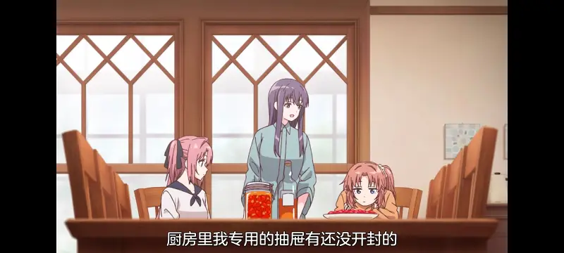 上伊那牡丹酒醉身姿似百合花般,上伊那牡丹醉姿如百合,动画,动漫,番剧,二次元,ACG