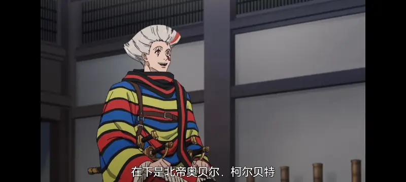 无职转生,无职转生到了异世界就拿出真本事,异世界,动画,动漫,番剧,日漫,二次元,ACG