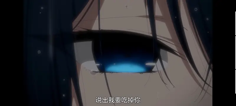 想吃掉我的非人少女,对我垂涎欲滴的非人少女,动画,动漫,百合,百合动漫,番剧,ACG