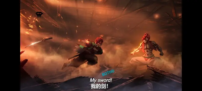 鬼灭之刃,鬼滅之刃,剧场版,鬼灭之刃无限城篇,动画,动漫,动画电影,日漫,ACG,二次元