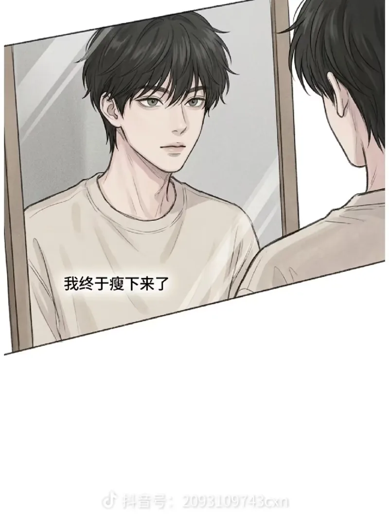 绘画,故事
