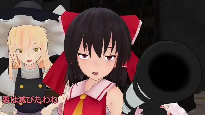 【东方MMD】红美铃,你为什么把我的视频转载到中国B站了! 【东方MMD】红美铃,你为什么把我的视频转载到中国B站了!